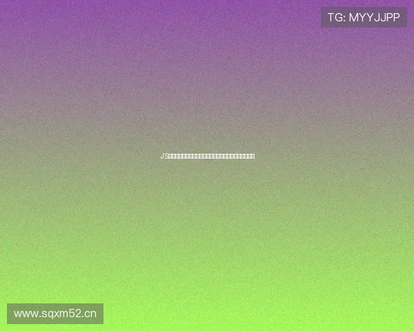 JS体育直播无插件观看全场高清赛事体验实时更新比分资讯