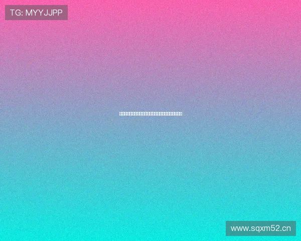 新视觉体育直播频道在线观看带你畅享全球赛事精彩瞬间