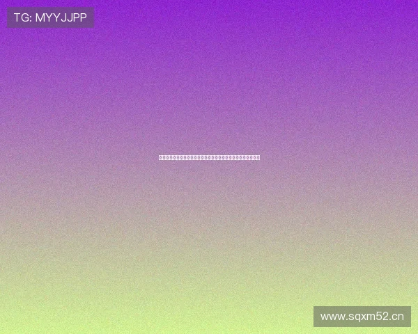 滴滴体育直播下载安装手机版高清赛事直播实时比分互动观赛体验